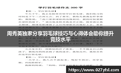 k1体育官方网站