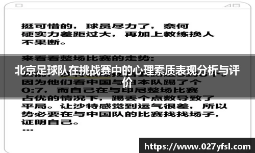 k1体育网页版