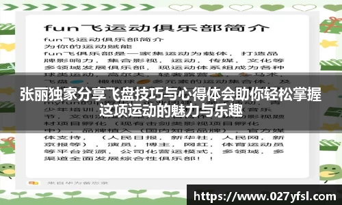k1体育网页版