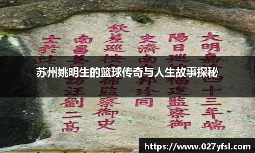 k1体育网页版