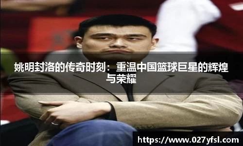 k1体育官方网站
