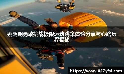 k1体育