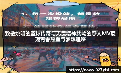 k1体育网页版