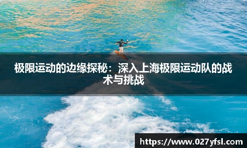 k1体育