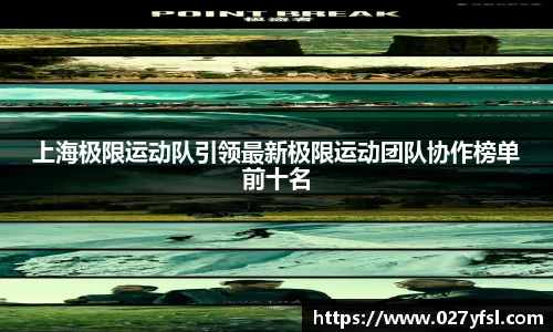 k1体育APP