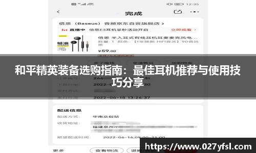 k1体育官方网站
