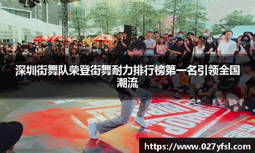 k1体育APP