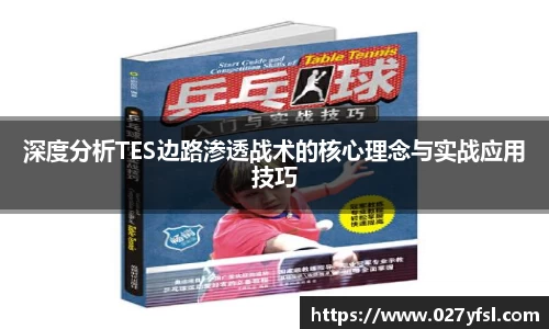 k1体育官方网站