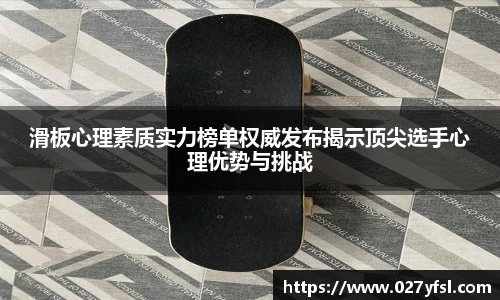 k1体育APP