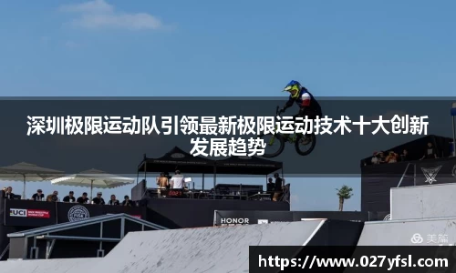 k1体育APP