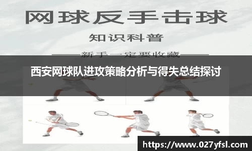 k1体育官方网站