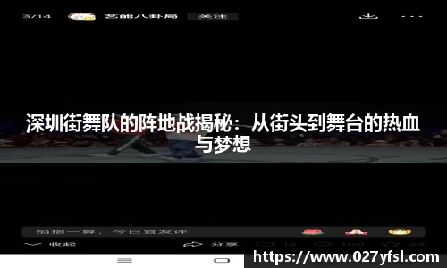 k1体育APP