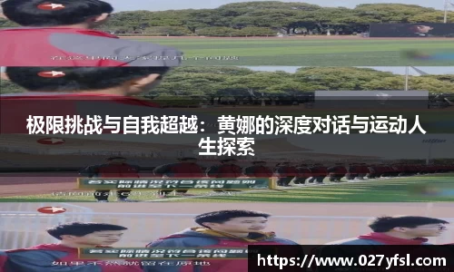 k1体育官方网站