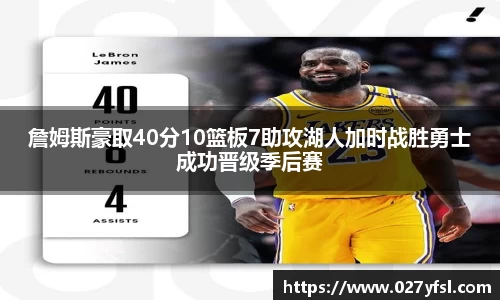 k1体育APP