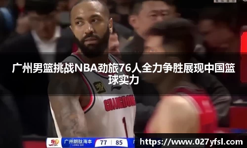 k1体育官方网站