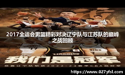 k1体育官方网站
