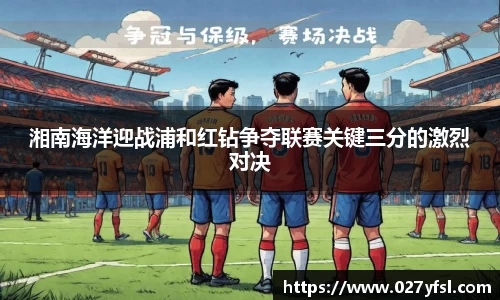 k1体育网页版