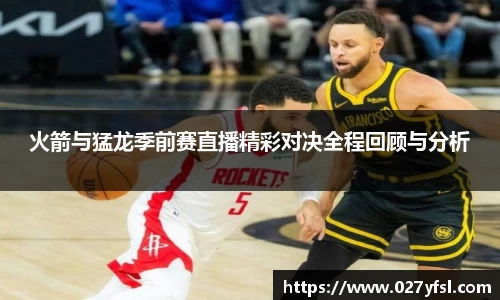 k1体育官方网站