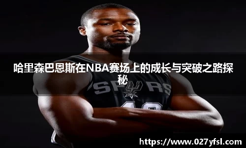 k1体育网页版