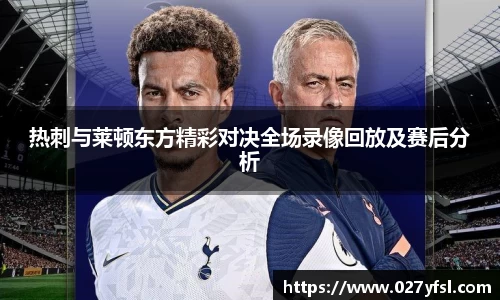 k1体育网页版
