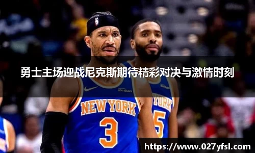 k1体育网页版