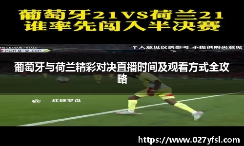 k1体育