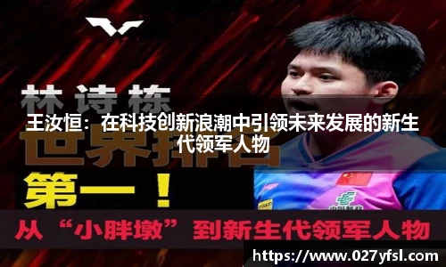 k1体育官方网站
