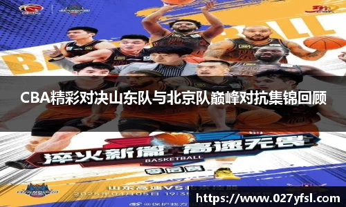 k1体育官方网站