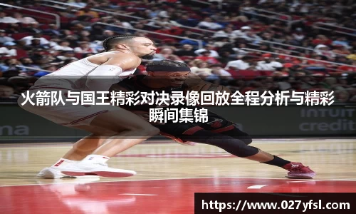 k1体育网页版