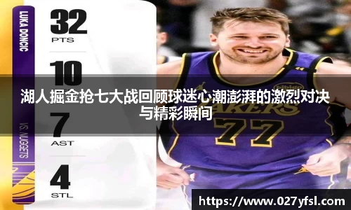 k1体育