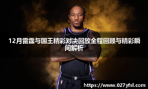 k1体育官方网站