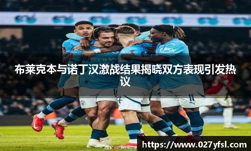 k1体育网页版