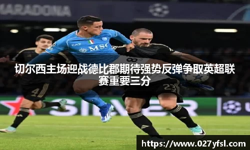 k1体育官方网站