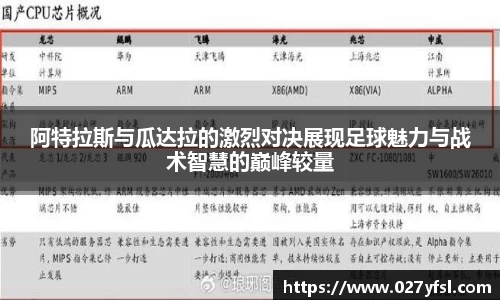 k1体育网页版
