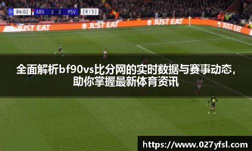 k1体育网页版