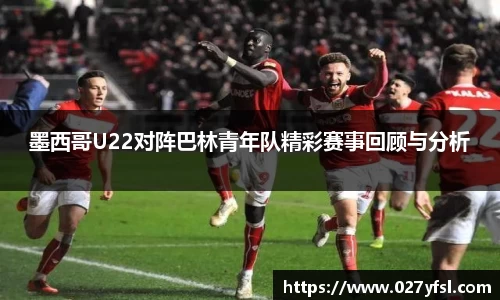 k1体育网页版