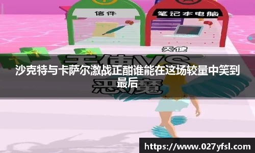 k1体育网页版