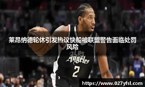 k1体育官方网站