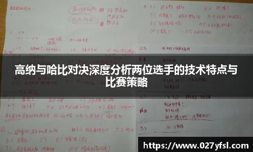 k1体育
