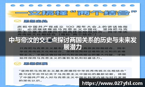 k1体育官方网站