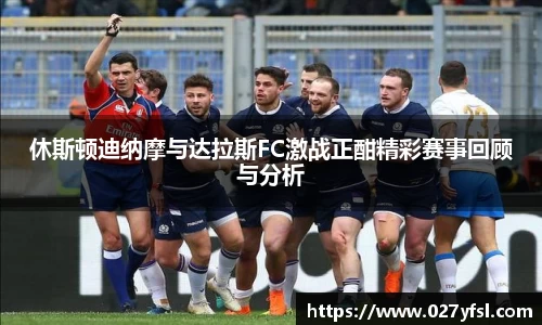 k1体育