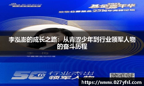 k1体育官方网站