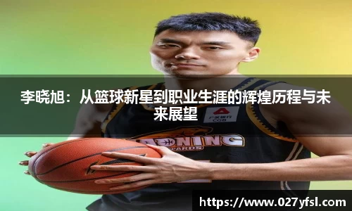 k1体育官方网站