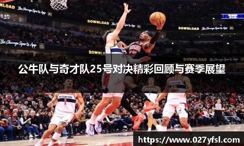 k1体育官方网站
