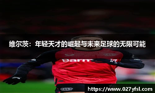 k1体育