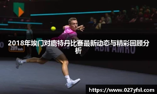 k1体育