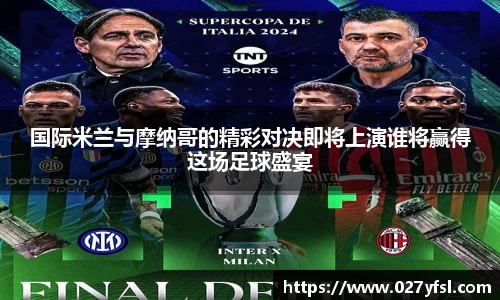 k1体育网页版