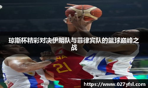 k1体育官方网站