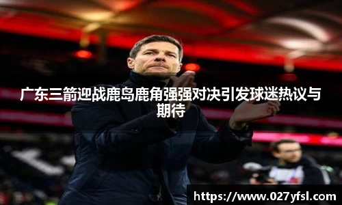 k1体育官方网站