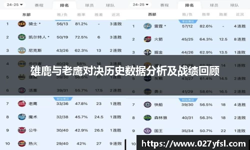 k1体育官方网站